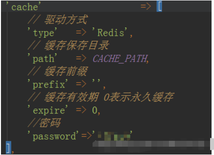 如何在ThinkPHP5中使用Redis作为缓存技术？