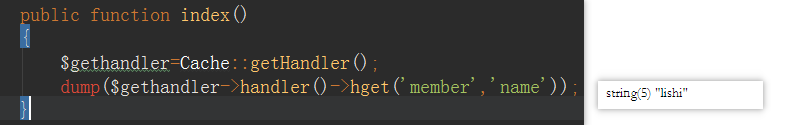 如何在ThinkPHP5中使用Redis作为缓存技术？