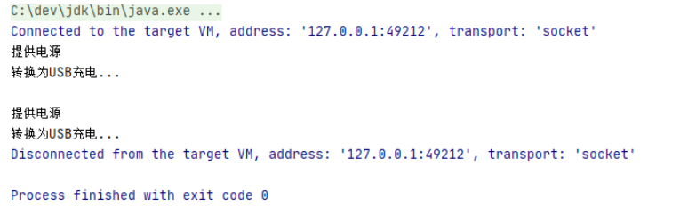 Java适配器模式的实现及应用场景
