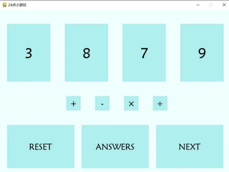 Python+Pygame实现24点游戏教程