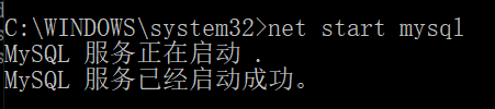 MySQL忘记密码怎么办？重置密码的方法是什么？