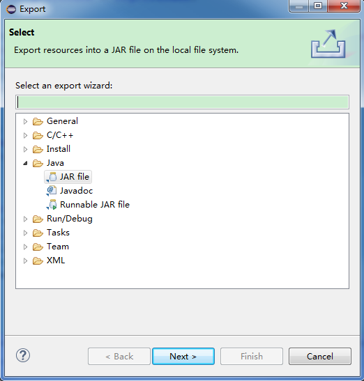 Java如何将程序打包成可执行的exe文件？