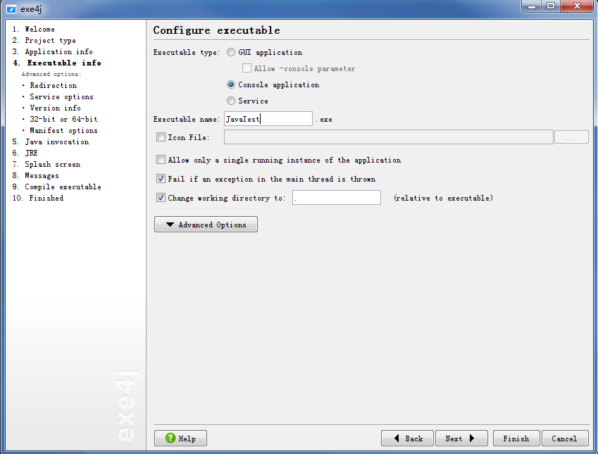 Java如何将程序打包成可执行的exe文件？