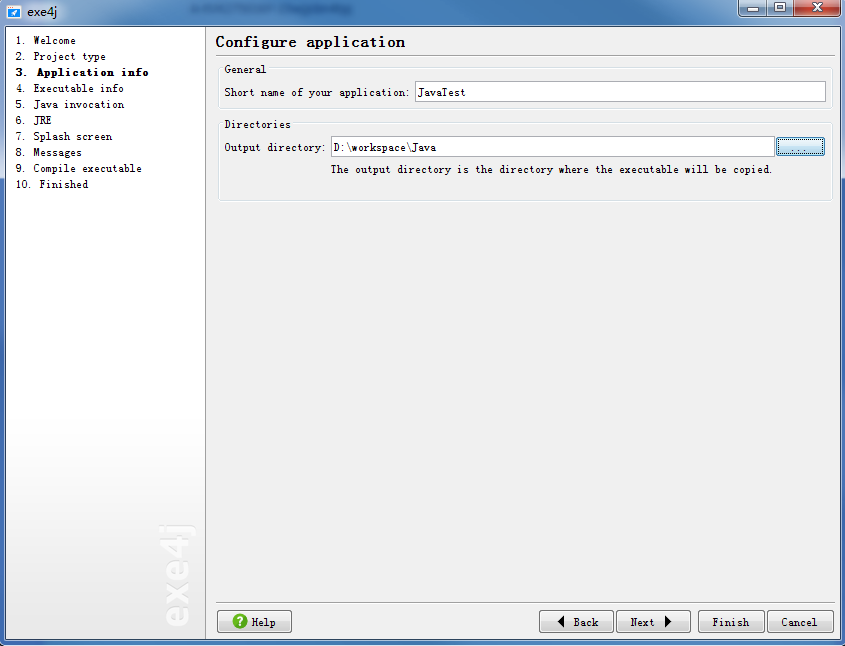 Java如何将程序打包成可执行的exe文件？