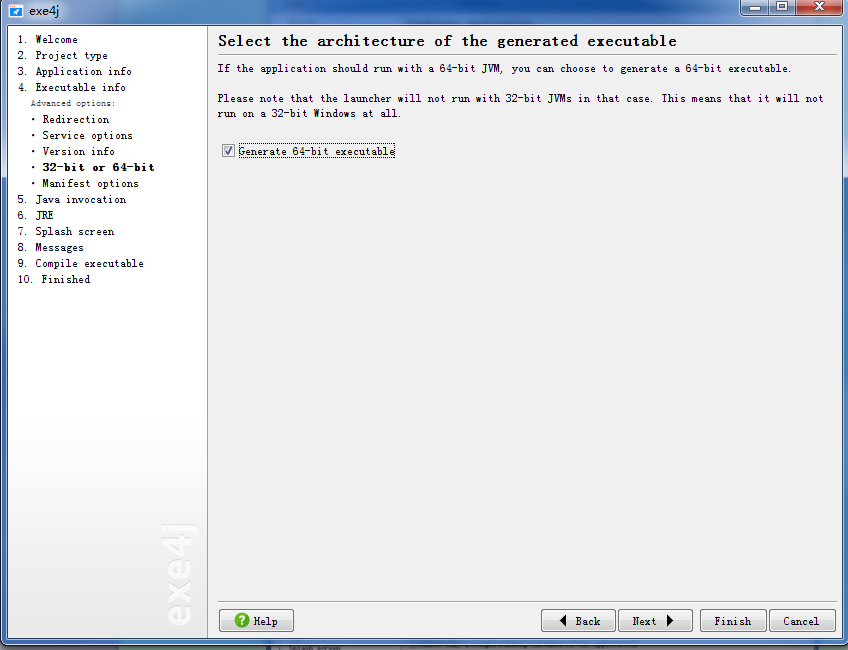 Java如何将程序打包成可执行的exe文件？