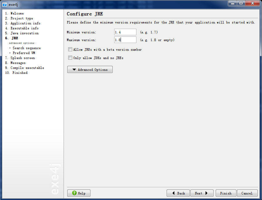 Java如何将程序打包成可执行的exe文件？