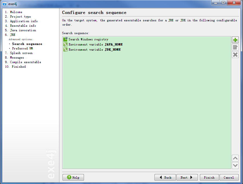 Java如何将程序打包成可执行的exe文件？