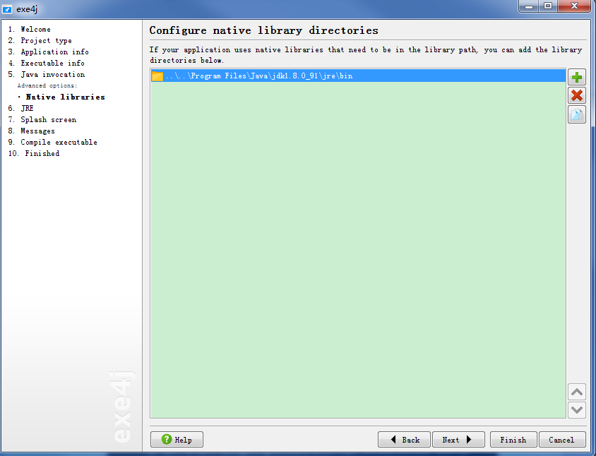 Java如何将程序打包成可执行的exe文件？