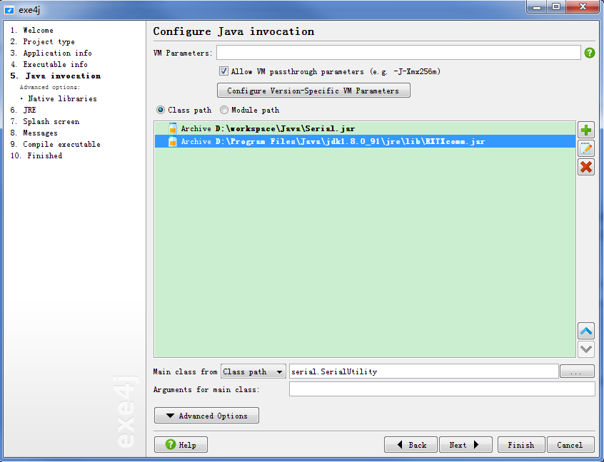 Java如何将程序打包成可执行的exe文件？