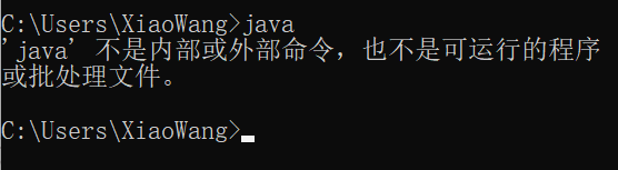 如何在Win11系统上下载和安装Java？