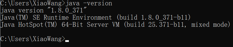如何在Win11系统上下载和安装Java？