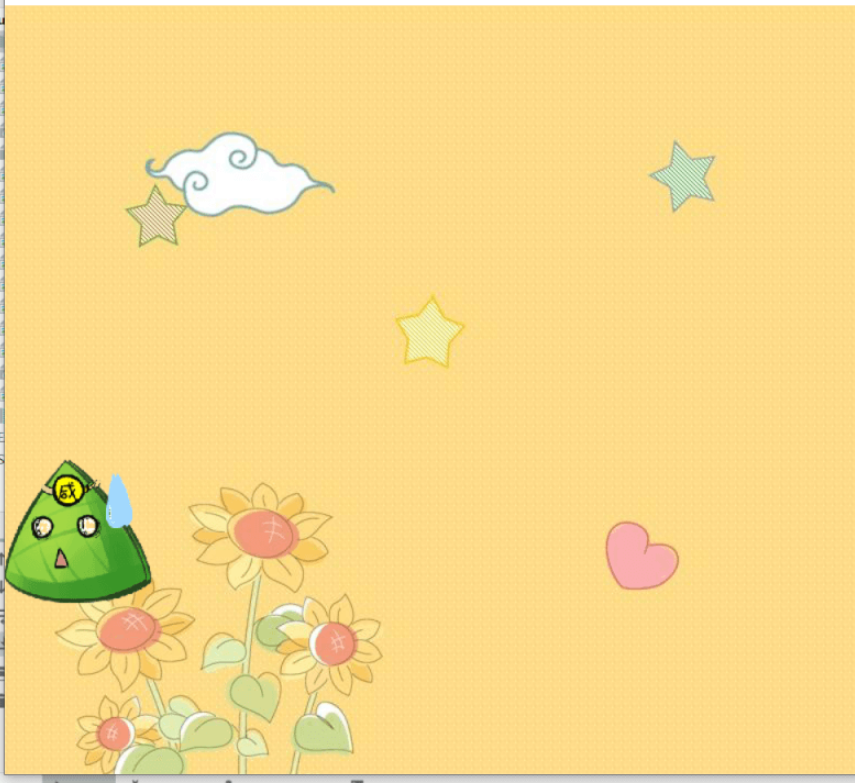 用Python制作一个可爱的小粽子