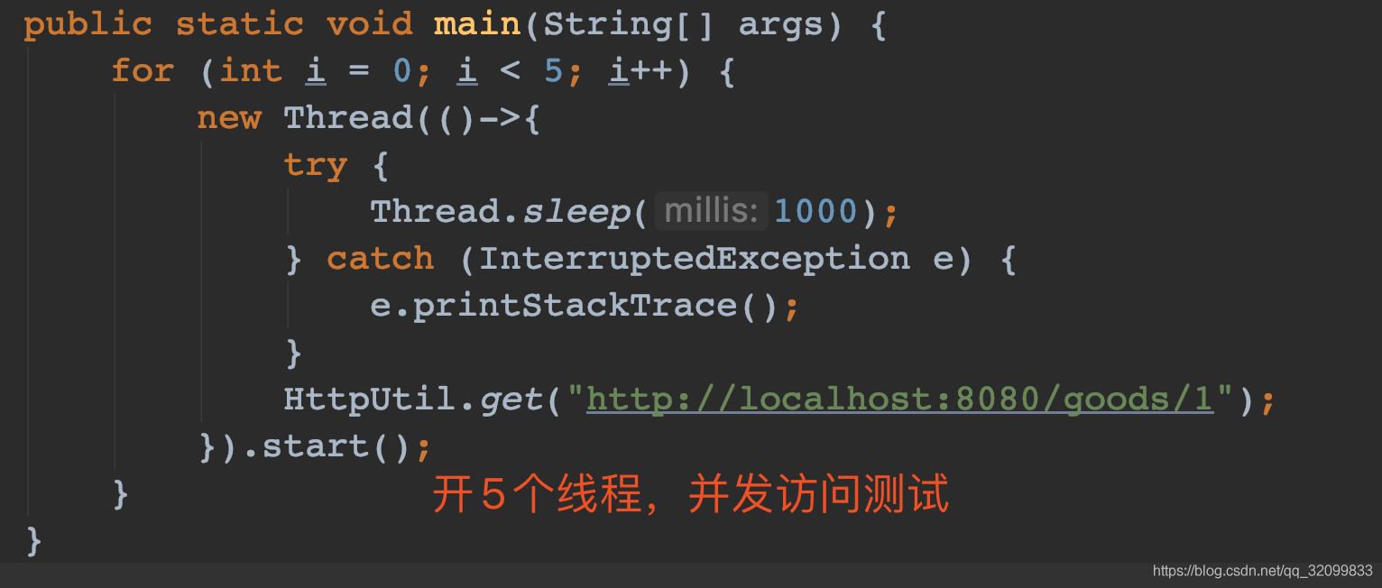 如何在Redis分布式锁中防止缓存击穿？