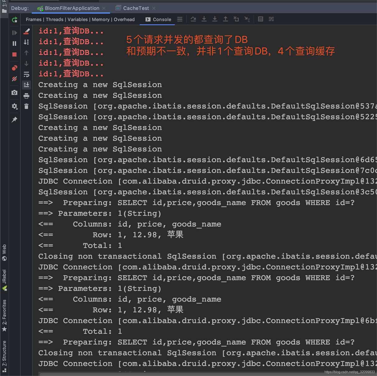 如何在Redis分布式锁中防止缓存击穿？