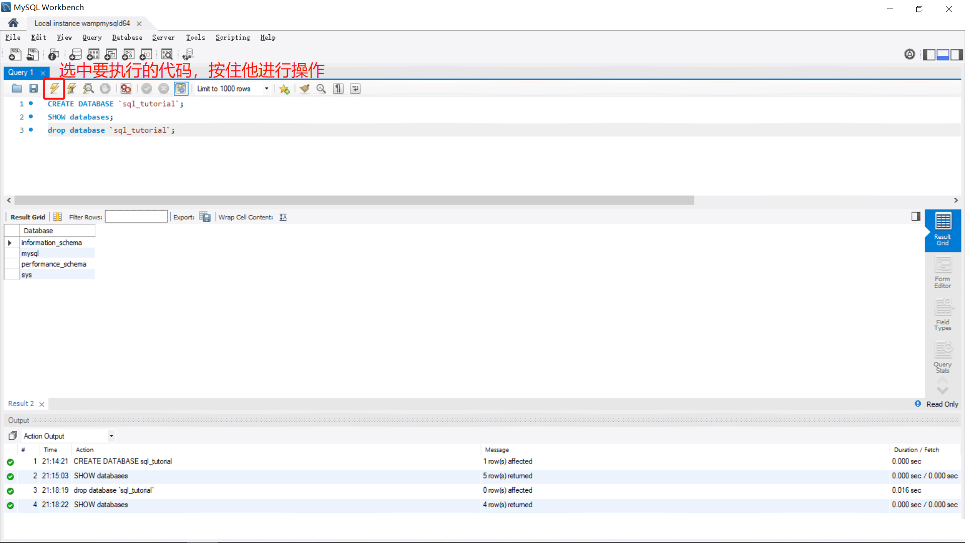 使用Python连接MySQL数据库的步骤和方法详解