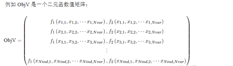 如何在Python中安装和使用遗传算法库geatpy？