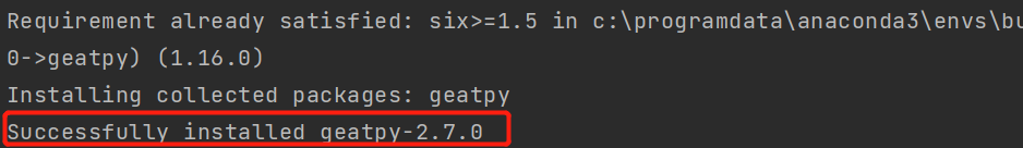 如何在Python中安装和使用遗传算法库geatpy？