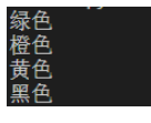 Python正则表达式常用语法及实例分析