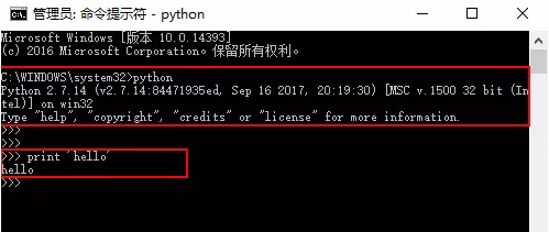 分析Python中的变量、运算符和流程控制的实例。