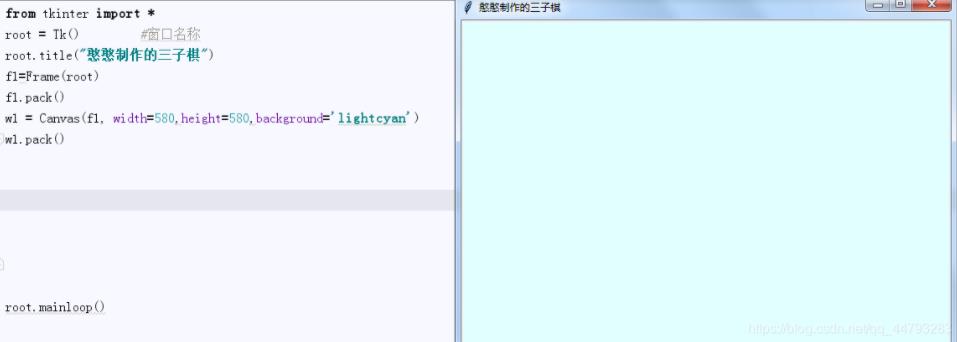 如何用Python编写简单的井字棋小游戏。