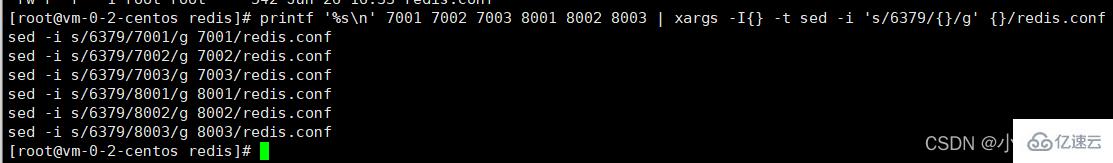 Redis分片集群怎么建立和运用