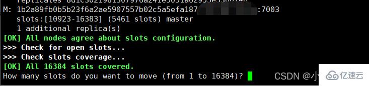 Redis分片集群怎么建立和运用