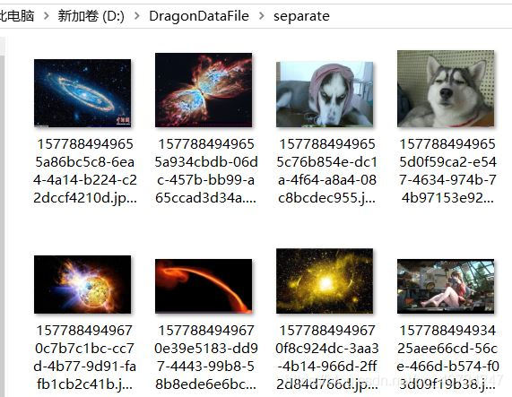 解答：Java文件合并和修改MD5值的问题该如何解决