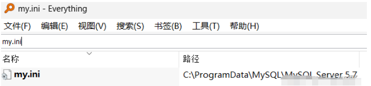 如何解决MySQL字符集编码问题