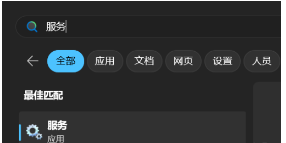 如何解决MySQL字符集编码问题
