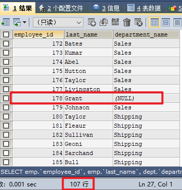 MySQL内连接外连接以及SQL JOINS的实现方法是什么