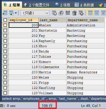 MySQL内连接外连接以及SQL JOINS的实现方法是什么