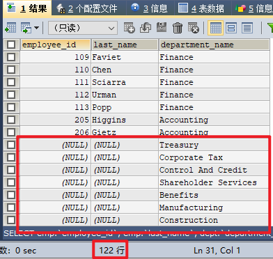 MySQL内连接外连接以及SQL JOINS的实现方法是什么