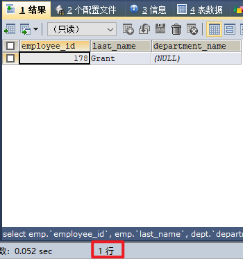 MySQL内连接外连接以及SQL JOINS的实现方法是什么