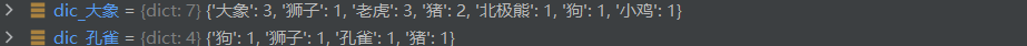 如何实现python共现矩阵？