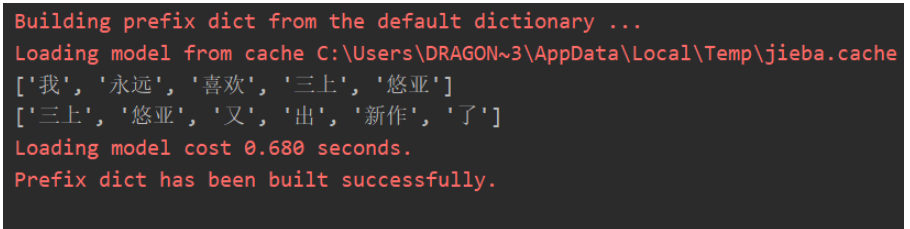 如何实现python共现矩阵？