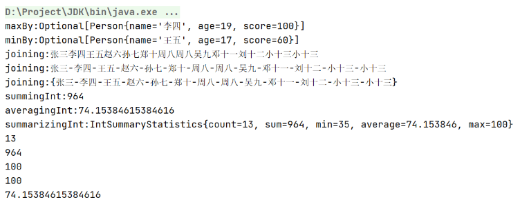 How to use the Java Collectors utility class?