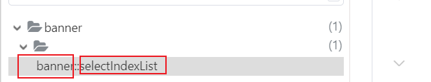 哪些注解能用于springboot集成redis的使用？