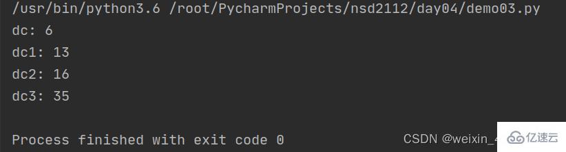 如何在Python中定义和使用函数？