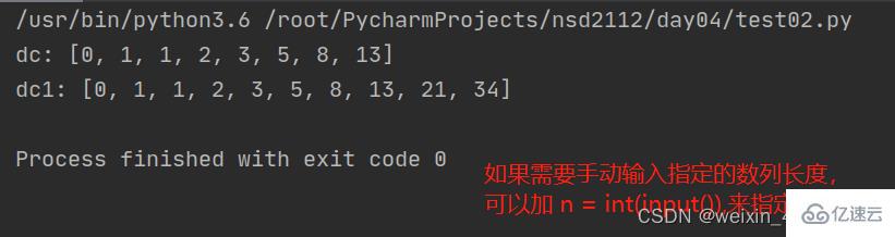 如何在Python中定义和使用函数？