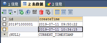 如何解决MySQL中使用ON UPDATE CURRENT_TIMESTAMP的问题？