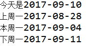 What methods are used to develop Java date utility classes?