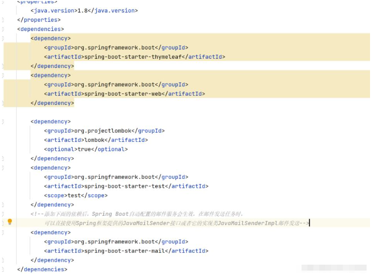 SpringBoot实现定时发送邮件的方法有哪些