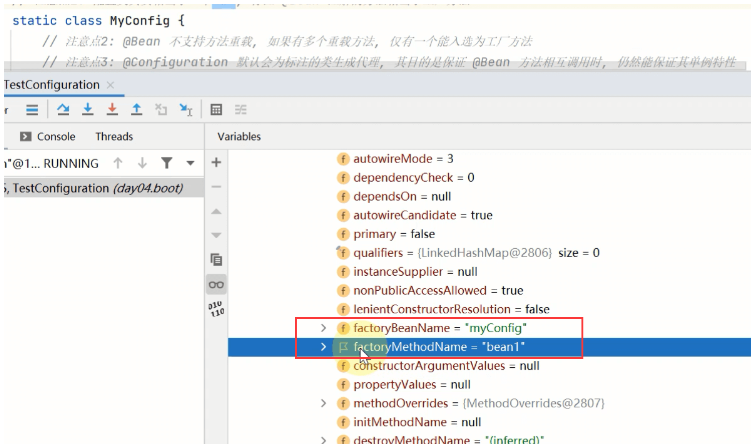 Springboot自动配置与@Configuration配置类实例分析