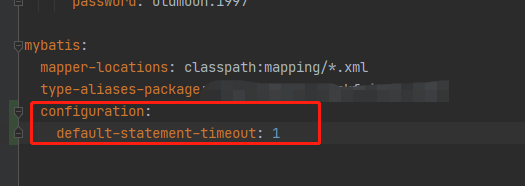 springboot配置mybatis的sql执行超时时间怎么解决
