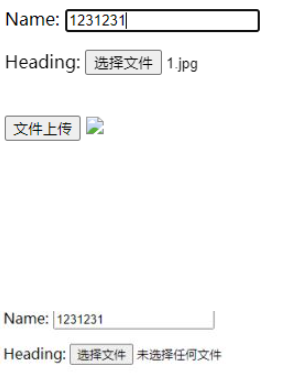 Python Django框架中表单怎么使用