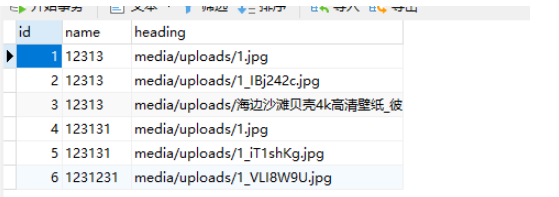 Python Django框架中表单怎么使用