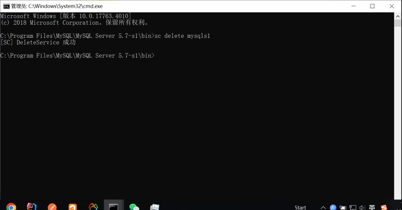 安装的mysql中没有my.ini文件如何解决