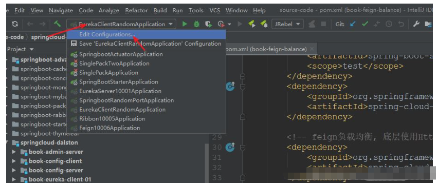 SpringBoot随机端口启动怎么实现