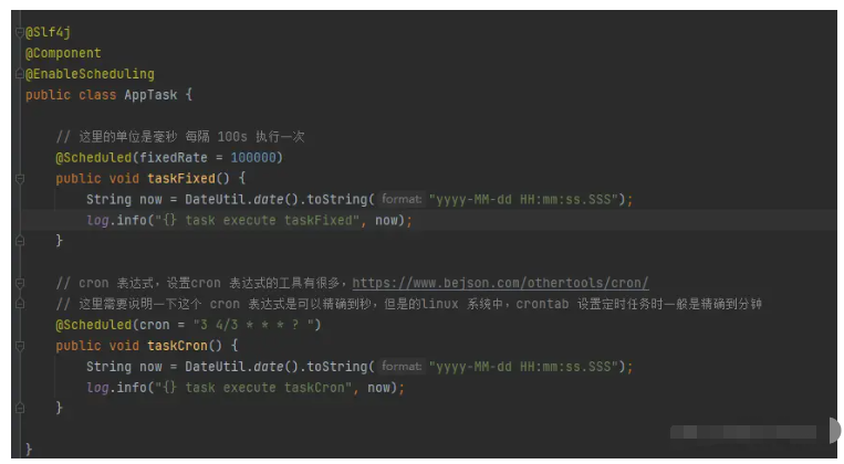 Springboot异步任务和定时任务如何处理