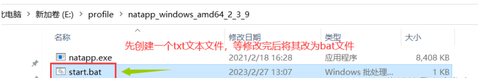 Java Springboot整合支付宝接口的方法是什么